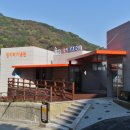 장기려더나눔센터 이미지