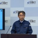 "초대형 지진" 공포의 8분…초유의 '취소' 사태 이미지