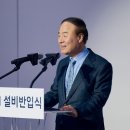 삼성2단지(아) 이미지