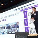 광주대로 45 이미지