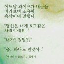로또렌트카 이미지