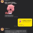 화이트짐산척점 | 산척동 PT 화이트짐 산척점에서 하체 운동만 하면 허리 통증 있는 분들을 위해 알려드리는 '이것'