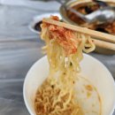 옥이네포차 | 선유도 맛집 옥이네 포차 군산오션뷰 애견동반식당 신시도 데이트