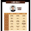 금수사우나 이미지