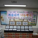 엔백(주) 이미지