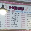 국시앤밥
