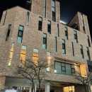 HOTEL BOMBOM(봄봄) | 🏨강릉 호텔🏨 강릉 부띠크호텔 봄봄 (Hotel Bombom) 후기