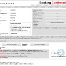 카몬호텔 이미지