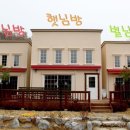 동구박펜션 이미지