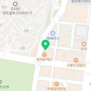 이디야용인역북점 이미지