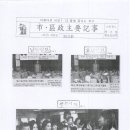 오치1동작은도서관 이미지