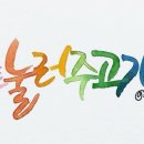 신사1동 34-2 이미지