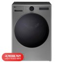 LG 트롬 오브제컬렉션 워시콤보, 우리집 빨래 고민 끝! 이미지
