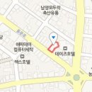 현혜선산부인과의원 이미지