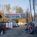 가마자원 이미지