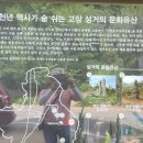 천흥수퍼 이미지