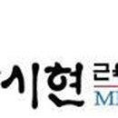 근육학아카데미학원 이미지