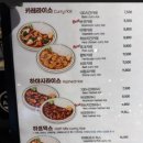 아비꼬청주NC점