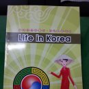 다모아결혼정보 이미지
