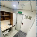 오스테이