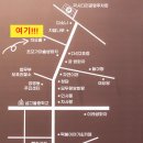 중앙1길~우암로 이미지