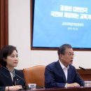 메가스터디 이미지