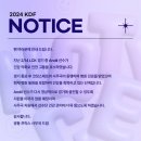 (주)오늘 이미지