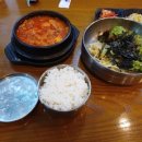 다채원 네이버블로그