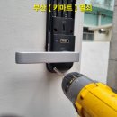 SB디지털
