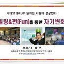 아카데미(755) 이미지