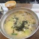 전국구 | [천안] 신불당술집 추천 전국구 천안 솔직후기