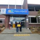 현금농장 이미지