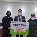 우주자동차 정비공업사 이미지