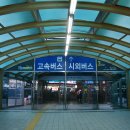 비빠지골 | 20160505배내고개.능동산,천황산,재약산.표충사산행