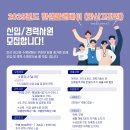 한샘 풀앤베이 이미지