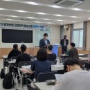 금오인력