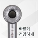하나프로헤어 이미지