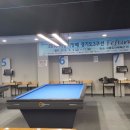 프롬 빌리어드 클럽 이미지