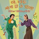 시즌호텔 이미지