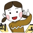 이끌림헤어 이미지