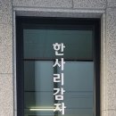 두리광고 이미지