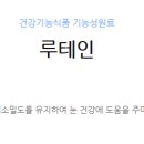 굿식품 네이버블로그