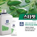 농민아울렛 이미지