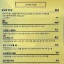 베쌀집 이미지