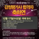 윌비스주 이미지