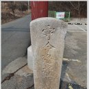 향교로 4 이미지