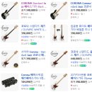 스텐다드