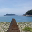 진산리갯돌해변 이미지