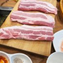 소박사네 숯불구이 이미지