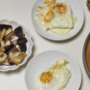 보뚜 아후카틀 엑스트라버진 아보카도오일 구매후기 | 오일 스프레이 추천